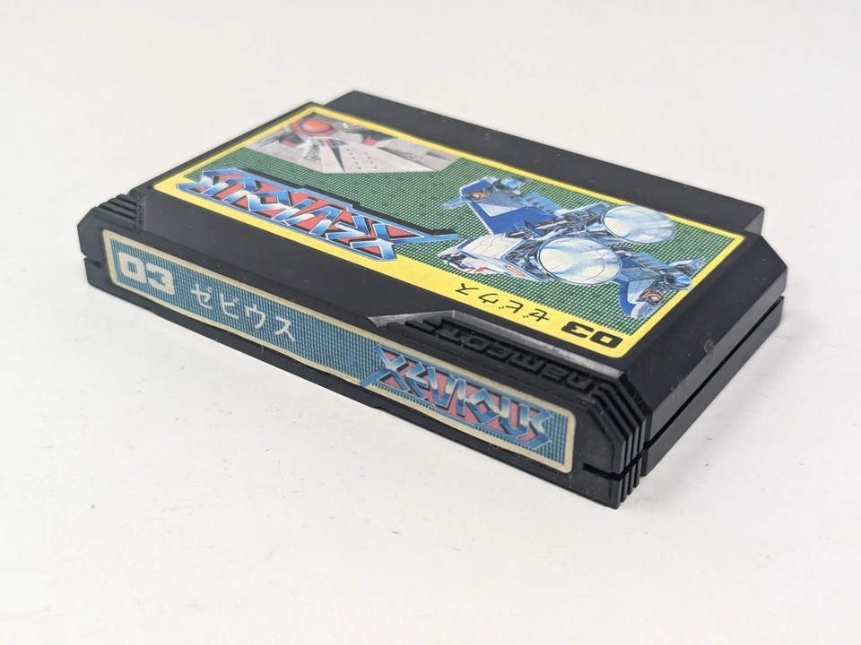 Xevious Nintendo NES Famicom 1984 Japanese Version - Image 3 of 4