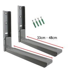 2 x RUSSELL HOBBS Microwave Brackets Extendable Wall Bracket Grey Mounts Silver