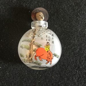 VINTAGE CHINESE SMALL REVERSE PAINTED - SIGNED - SNUFF/PERFUME BOTTLE