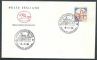 1983 ITALY FDC HORSE CALDORESCO CASTLE 1400 LIRE NO STAMP ARRIVAL CV19832