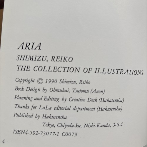 Reiko Shimizu Illustrations ARIA Art Book JAPAN Used - Foto 3 di 4