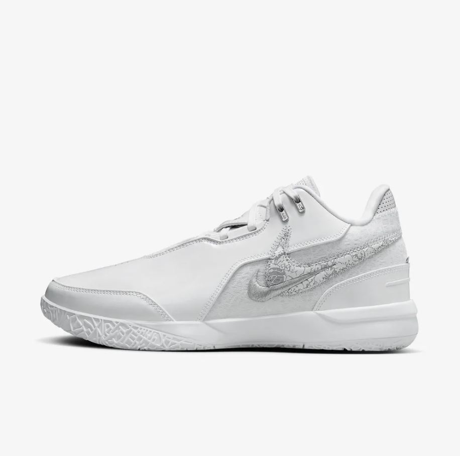 Nike Zoom Lebron NXXT Gen AMPD EP White Metallic Silver Grey