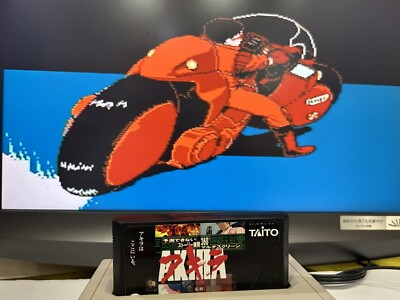 AKIRA Complete Manual Registration Card Nintendo NES Famicom JAPAN