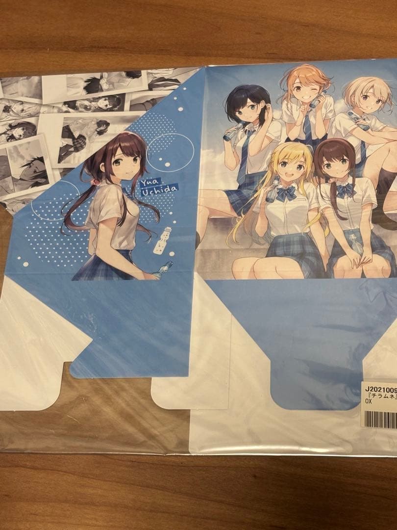 Caja de almacenamiento de botellas Chitose Is in Ramune