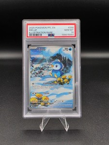 Piplup Psa 10 | eBay