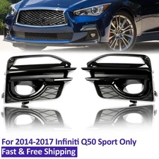 For 2014-2017 Infiniti Q50 Sport Front Bumper Gloss Black Fog Lights Cover Bezel