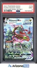 Pokemon 2021 Rayquaza VMAX 218/203 Alt Art Secret Rare Evolving Skies PSA 9