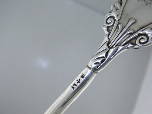 Early Coin Silver GORHAM Ice Cream Server GRECIAN 1861 - Picture 5 of 6