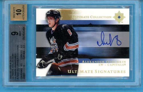 2005-06 UD Ultimate Alexander Ovechkin AUTO ROOKIE CARD BGS 9 MINT  AU-10