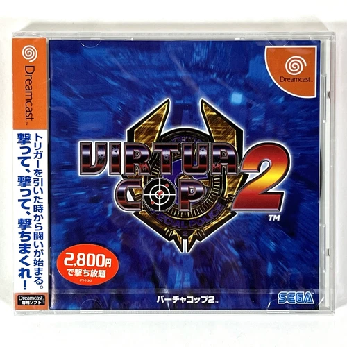 VIRTUA COP 2 Sega Dreamcast Japan NTSC-J - Brand New Factory Sealed MINT