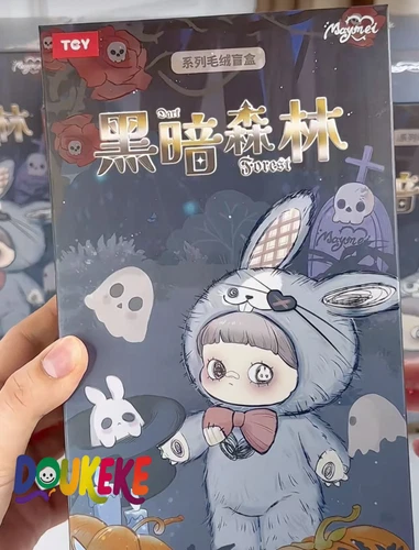 Véritable figurine peluche Maymei V2 série Dark Forest boîte aveugle lot de 6 pièces cadeau neuf - Photo 17 sur 18