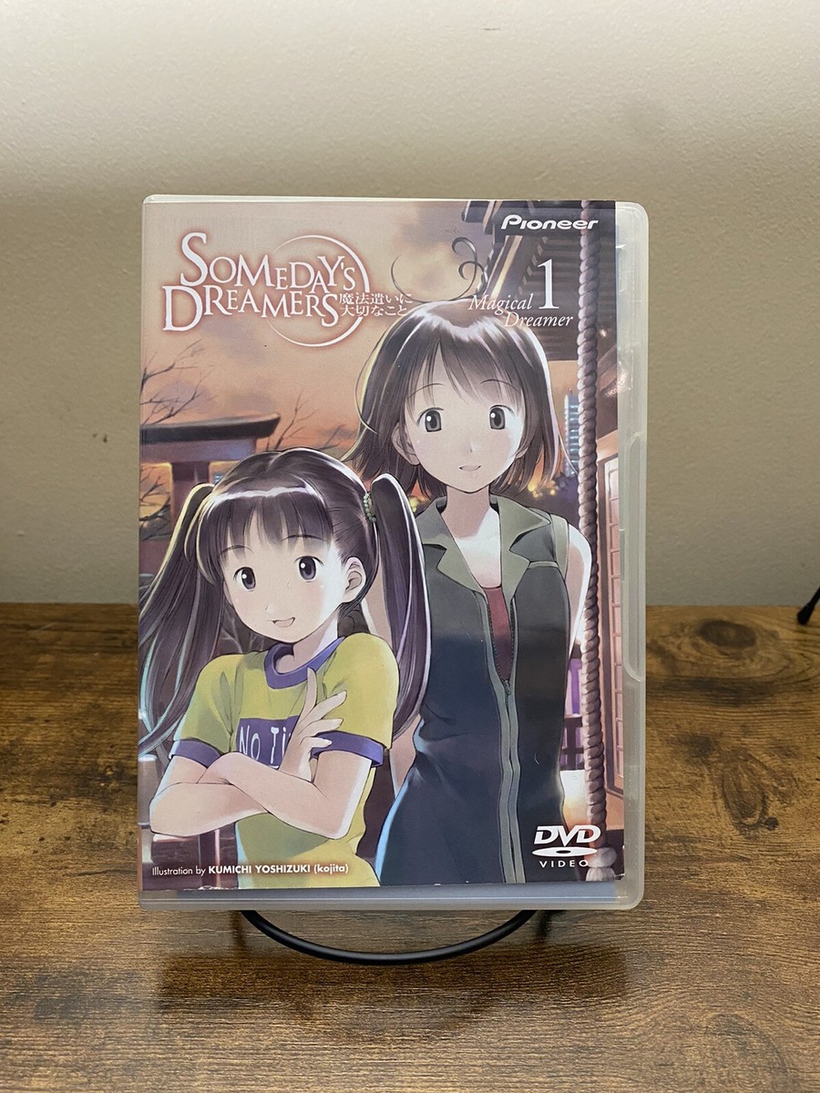 Someday’s Dreamers Anime DVD 1-3 Magical Dreamer Power Of Love Precious  Feelings