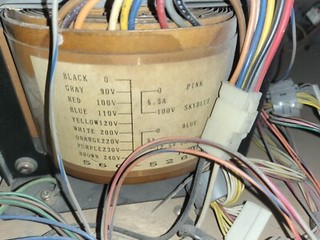 Sega Rally 2 Championship Power Transformer -Working