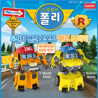 2psc Robocar Robot POLI Mark Bucky Car Transformer Action