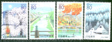Japan - Furusato stamps (Prefectural issues) Kyoto 2000