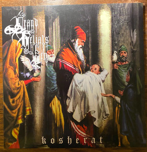 Grand Belial's Key | eBay
