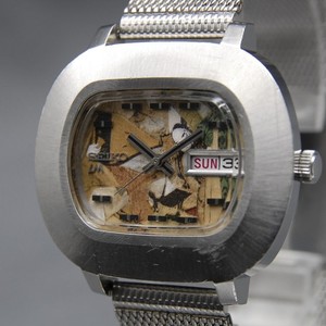 Seiko World Time Watch | eBay