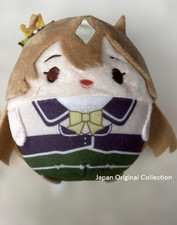 Uma Musume Pretty Derby Satono Diamond Plush Toy Mascot Keychain Fuwakororin