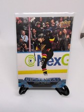 2023-24 Upper Deck Extended Series - Ud Canvas Andrei Kuzmenko #C271