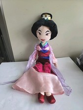 Disney Store Princess Mulan Plush 20" Authentic Dress Soft Stuffed Doll