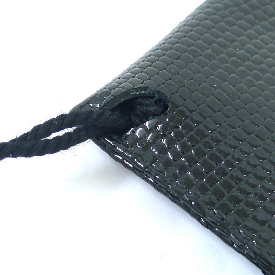 Dries Van Noten Small Pouch Coin Case Black Leather | eBay