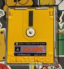 Mysterious Murasame Castle Nazo no Murasame Jou Famicom Disk System US Seller