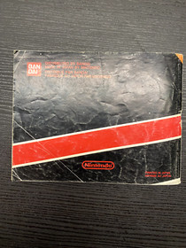 NOTICE SEULE Duck Hunt / Super Mario Bros Nintendo NES