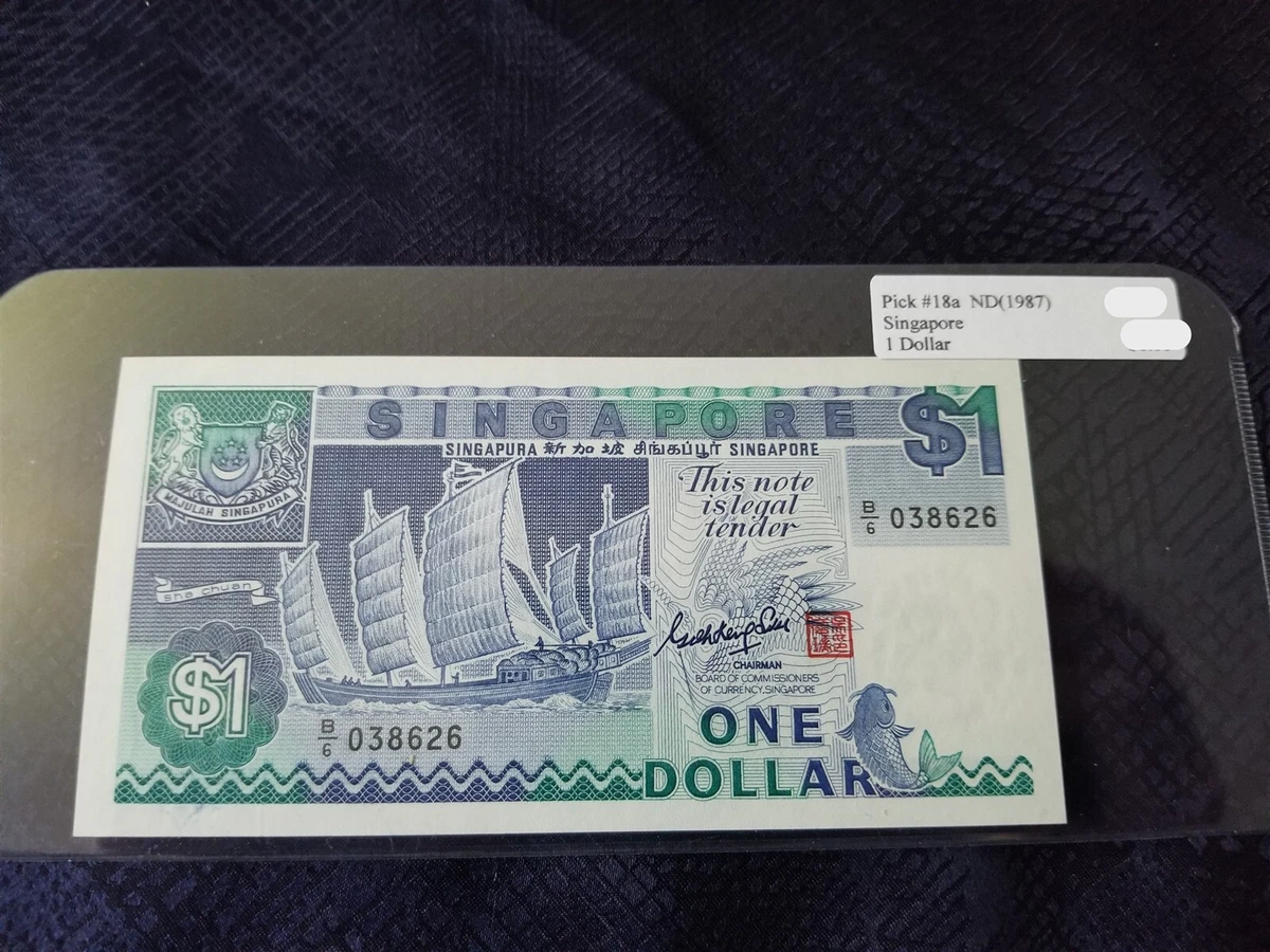 未曾流通1987 新加坡纸币| eBay