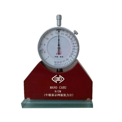 New In Box 7-36N High Precision Silk Screen Newton Tension Meter