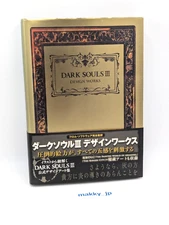 DARK SOULS III 3 Design Works Art Book Official Hardcover Illustration KADOKAWA