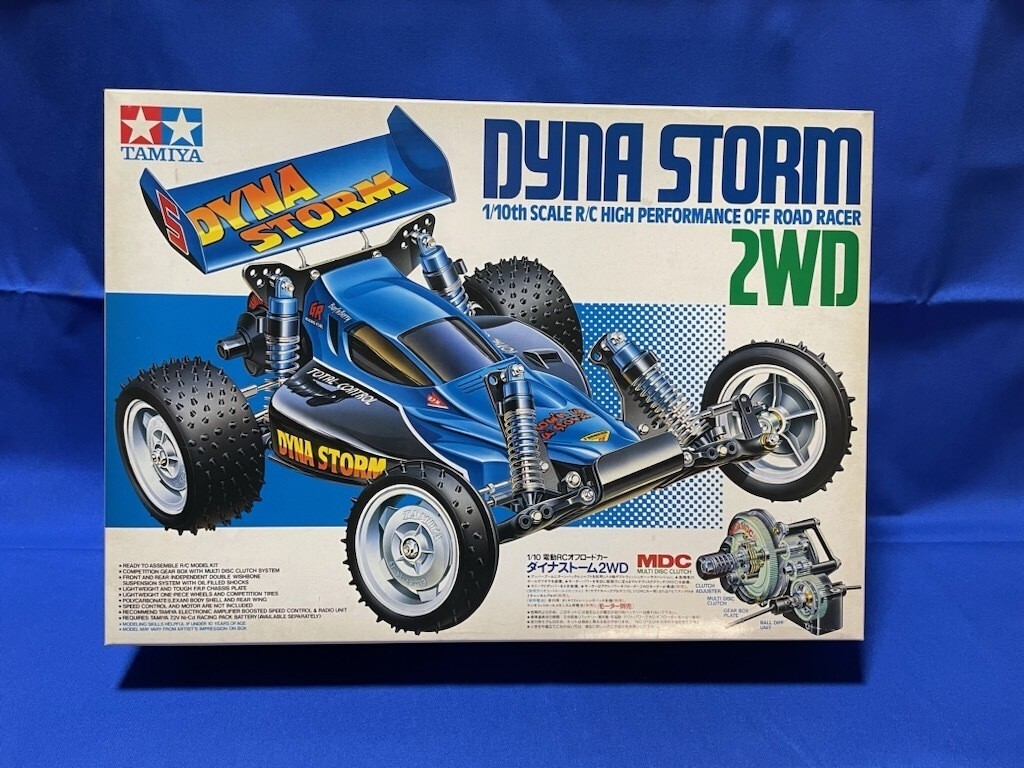 Tamiya Dyna Storm オフロードバギー 【公式通販】