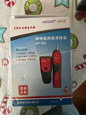 Cable Tester, Line Finder Multiple Use Anti Burning Line
