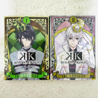 K Return of Kings vol.1+2 Manga Complete Set - from JAPAN | eBay