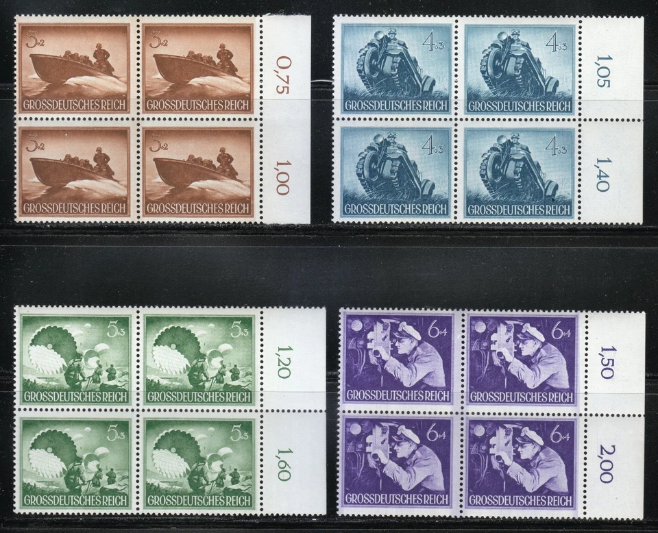 Germany MNH 1944 Mi 873 y-885y Sc B257-B269 Hero Memorial Day / Blocks ** - Image 2 of 4