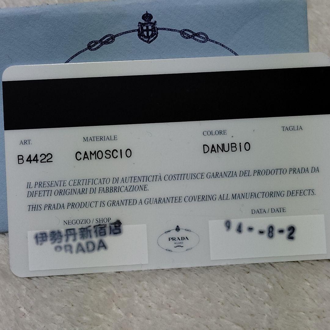 PRADA Mini Handbag Chain Suede Triangular Logo Go… - image 19