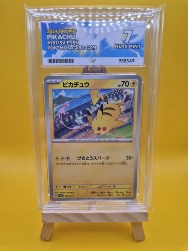 Pikachu 197/SV-P Gym Promo Ace 7 Pokemon TCG Japanese