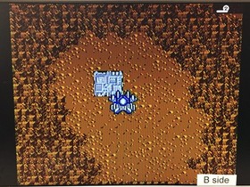 DL2629 Reflect World Famicom Disk Japan