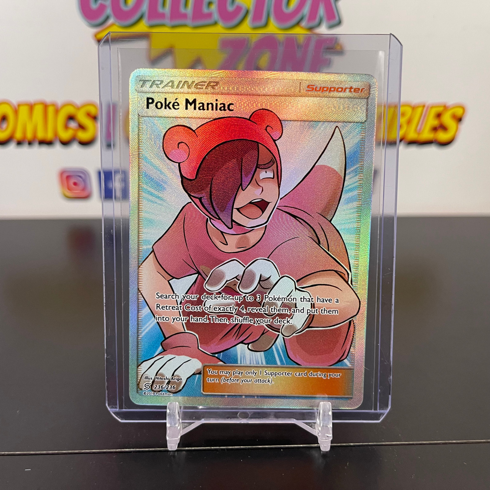 Poke Maniac 236/236 Pokemon Unified Minds - NM