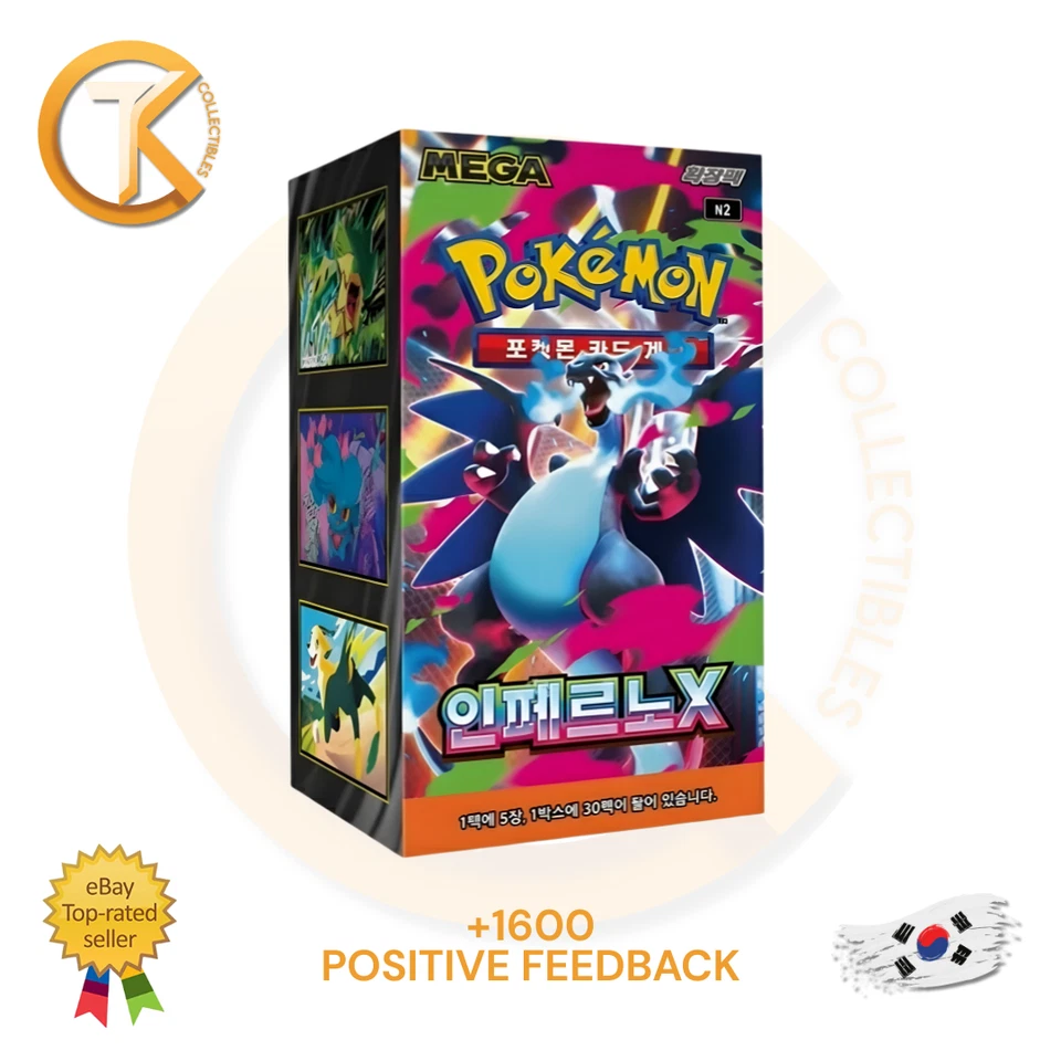 Pokemon Mega Inferno X M1 Booster Box SEALED KOREAN KOR