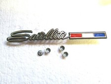 Fits 66 Satellite Trunk Lid Emblem 1966