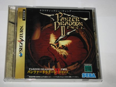 Jeu Panzer Dragoon Zwei II Pour SEGA Saturn - Version NTSC-J Japon - Complet Et En Excellent état