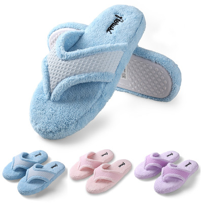 Aerusi Women Anti-Slip Thong Soft Cozy Indoor Shoes Home
