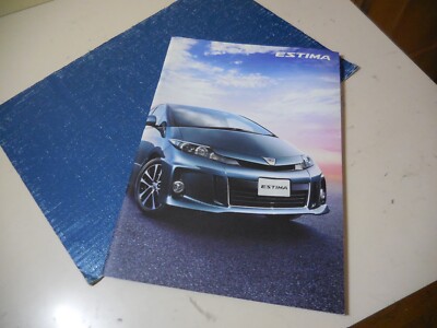 TOYOTA ESTIMA Japanese Brochure 2012/05 50/55W 2GR-FE 2AZ-FE