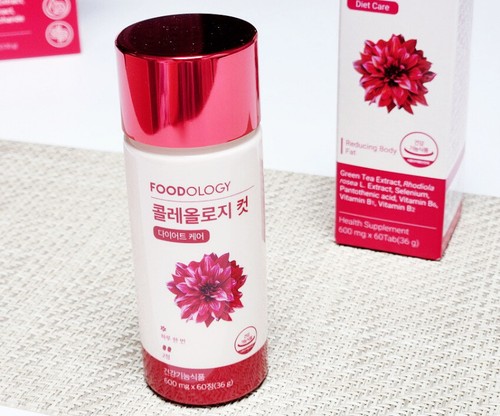 foodology Coleology Cut 600mg x 60 comprimidos para 30 días suplementos Corea - Imagen 3 de 6