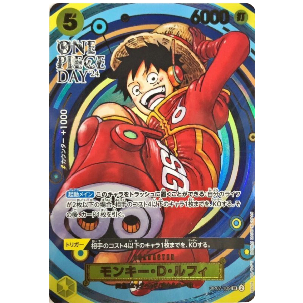 s-l1200.png s-l1200.png