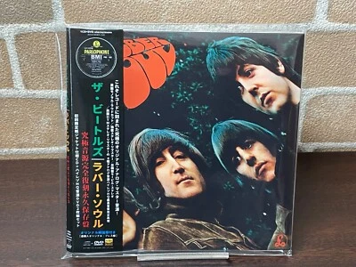 THE BEATLES / RUBBER SOUL: PREMIUM VINYL COLLECTION 100 sets limited edition NEW