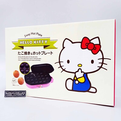 Hello Kitty 2WEGE Kochplatte HK-THP SIS Fluorverarbeitung 700W Japan Neu