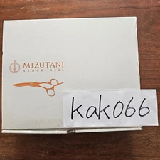 Mizutani Scissors New SCHOREM MASTER PINK FLAMINGO II 6 or 6.5 inch From Japan
