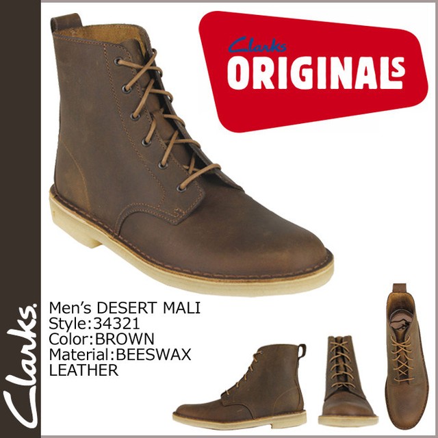 clarks wallabees for girls