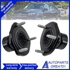 Front Shock Strut Mount Kit FOR Benz W166 ML350 320 400 GLE350 GLE400